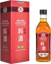 52USA Shaoxing frente del empaque mostrando botella y etiqueta, auténtico aroma