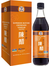 52USA vinagre negro Chinkiang botella frontal con etiqueta clara y autenticidad