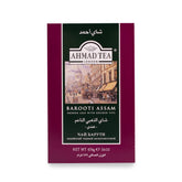 Ahmad Tea frente del empaque mostrando 16 oz y diseño, fácil identificación del producto