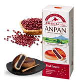 Aki Foods Japan anpan frontal paquete mostrando cinco piezas y presentación