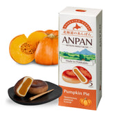 Aki Foods Japan pan Hokkaido Anpan vista frontal, presentación apetecible