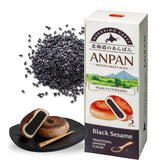 Aki Foods Japan anpan presentación frontal mostrando cinco piezas y atractivo visual
