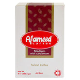 Al Ameed frente del paquete mostrando diseño y peso conveniente