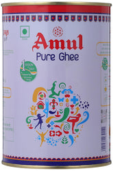 AMUL frasco frontal mostrando tamaño y tapa, práctico para cocina doméstica