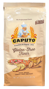 Antimo Caputo paquete frontal mostrando marca y beneficio profesional