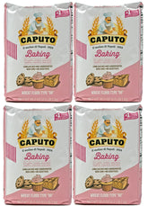 Antimo Caputo paquete frontal mostrando marca y uso para repostería