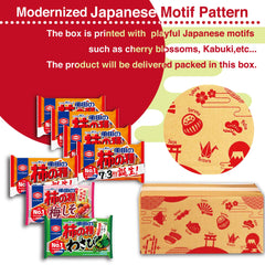 AONELAS Kameda Seika bolsa abierta mostrando el interior fresco