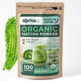 aprikalife frasco frontal de matcha con diseño claro y presentación profesional
