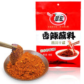 BAILINHOU envase frontal mostrando el polvo, ideal para hot pot