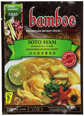 Bamboe paquete frontal del condimento soto ayam mostrando etiqueta HALAL y peso 40 g