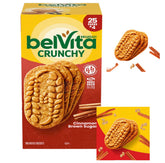 belVita frente del paquete 25 unidades mostrando información nutricional y conveniencia