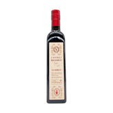 Cavalli botella frontal 500 ml mostrando etiqueta y formato práctico para cocina