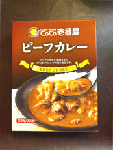 CoCo Ichibanya paquete frontal mostrando las cuatro unidades y facilidad de uso