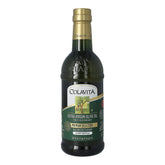Colavita botella 1L RPET vista frontal mostrando diseño y facilidad de uso