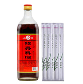Da Xing botella frente mostrando etiqueta Golden Brand y beneficio autenticidad