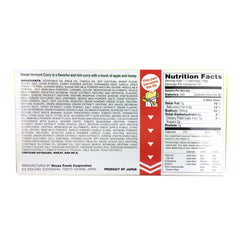 DETROVA House Foods Vermont Curry textura de la salsa espesa, muestra consistencia y sabor