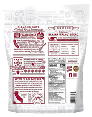 Diamond of California textura en primer plano de mitades crujientes