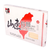 DragonMall Wu-Mu paquete frontal mostrando tamaño y marca, facilita identificación