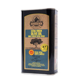 Ellora Farms lata frente que muestra presentación premium y protección del aceite