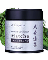 EMPTEA lata frontal con matcha preservado, presenta frescura y protección