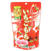 Estala mochi fresa frontal del empaque mostrando porción y marca