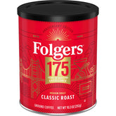 Folgers lata frontal edición limitada mostrando diseño conmemorativo y protección del café