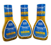 Generic Greek botella frontal mostrando el diseño y uso fácil