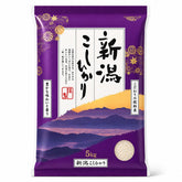 Generic Koshihikari paquete frontal mostrando 11 lb y beneficio de frescura