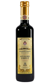 Giusti botella frontal mostrando diseño y autenticidad para cocinar