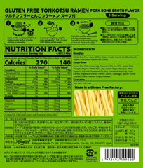 Gluten Free Meister primer plano fideos de arroz mostrando textura tersa