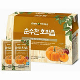 GNM dignity of Nature frente del pack de 30 sobres, práctico para llevar