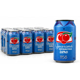 Guaraná ANTARCTICA lata frente mostrando diseño y refresco sin azúcar