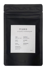 haijiro matcha frente del paquete mostrando etiqueta y origen Kyoto