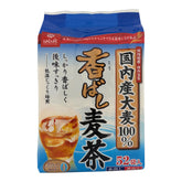 Hakubaku Kobashi Mugicha empaquetado frontal mostrando cantidad y beneficio práctico