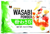 Hana paquete frontal de wasabi en polvo 300 g que asegura sabor consistente