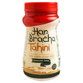 Har Bracha tarro delantero mostrando etiqueta clara y formato de 17.6 oz para compra confiable