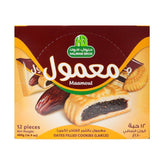 HB Halwani Bros empaque frontal que muestra 12 galletas y frescura
