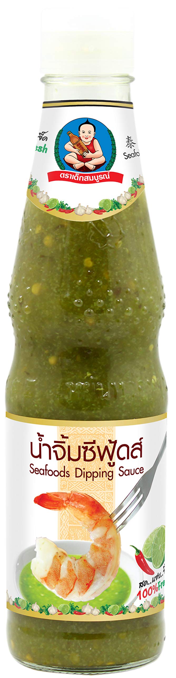 Healthy Boy botella frente mostrando etiqueta y beneficio de sabor auténtico