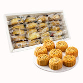 HELENOU666 caja frontal de mini-mooncakes mostrando variedad y presentación elegante