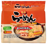 Hikari Menraku paquete frontal mostrando diseño y marca, conveniencia instantánea