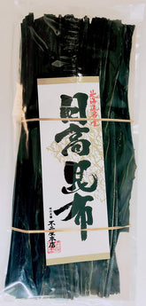 Hokkaido kombu empacado frontal mostrando peso y presentación beneficioso para dashi