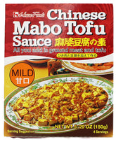 House empaque frontal de Mabo Tofu Salsa Suave mostrando tamaño y diseño
