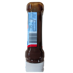 HP Sauce aplicada sobre salchicha para realzar sabor y jugosidad