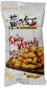 HuangFeiHong paquete frontal mostrando diseño y peso 110 g, ofrece conveniencia