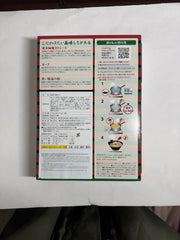 Ichiran tazón con fideos Hakata finos y Ichiran special red listo para servir, aspecto apetitoso