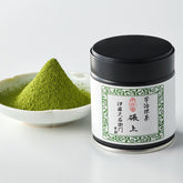 ITOHKYUEMON empaque frontal mostrando 20 g y sello Uji, calidad visible
