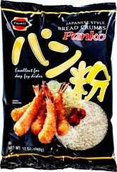 J-BASKET paquete frontal de 12 oz pack de 6 mostrando presentación práctica