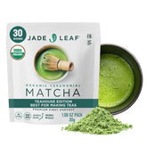 Jade Leaf pouch frontal mostrando etiqueta y peso, conserva frescura