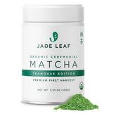 Jade Leaf lata frontal mostrando diseño y beneficio de frescura