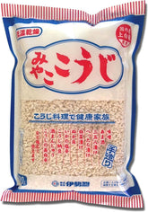 Japanese Decor Sakura paquete frontal de Koji 500 g, ideal para fermentar